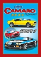 Camaro Performance Tin Sign