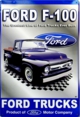 Ford F-100