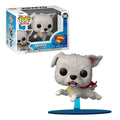 Superman (2025)- Krypto Pop!