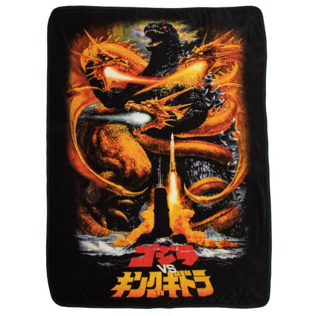 Godzilla Throw