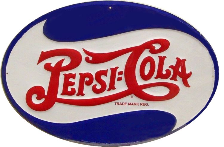 Pepsi Oval